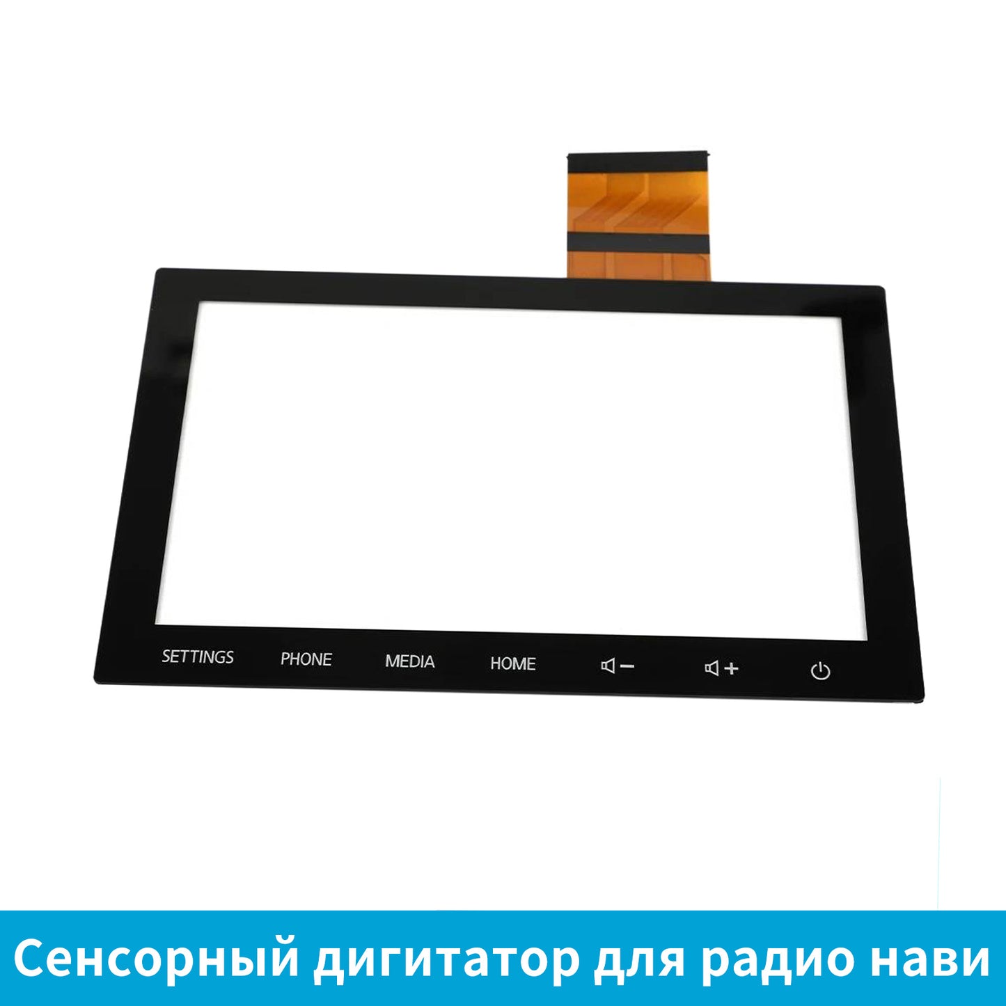 8-Inch Touch Screen Suitable For Mitsubishi Outlander 2020-2022 8740A098