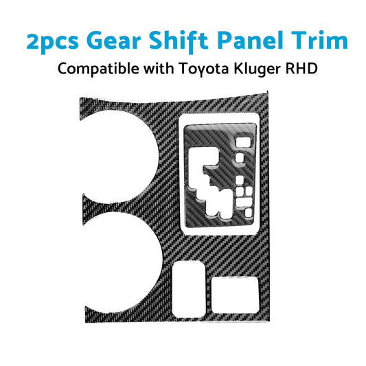 2pcs Carbon Fiber Gear Shift Console Trim Suitable For Toyota Kluger 08-13