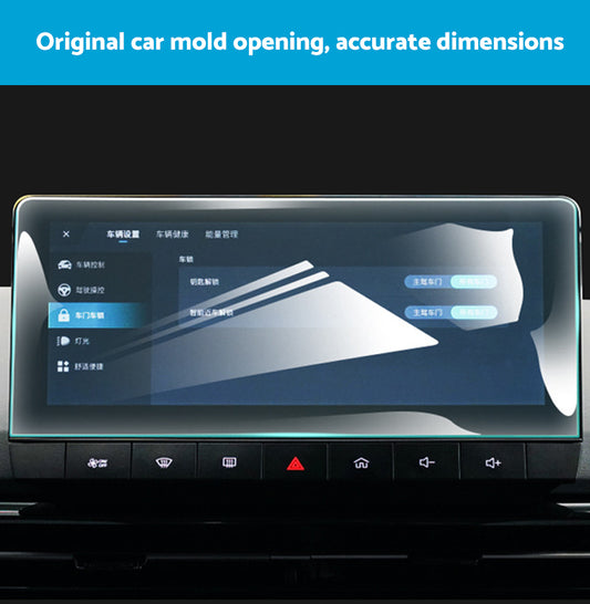 Dash Center Console Tempered Glass Screen Protector Suitable For MG MG4 2023-2025