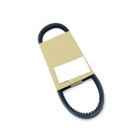 {{ Drive Belt Suitable for Kia Rio JB 1.4L/1.6L 2006–2011 }} - Buy Car Parts Online at {{ Kaka Auto Parts }}.