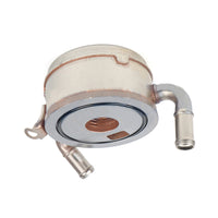 {{ Engine Oil Cooler Suitable For Toyota Land Cruiser  Prado 1GR-FE 15710-31040 }} - Buy Car Parts Online at {{ Kaka Auto Parts }}.