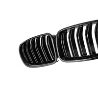 {{ Bumper Bar Grill Grille Bodykit Suitable For BMW 5 Series F10 F11 Gloss Black }} - Buy Car Parts Online at {{ Kaka Auto Parts }}.