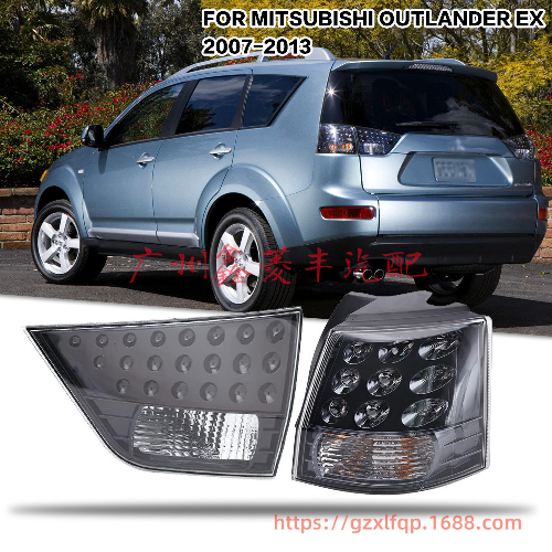 Tail Light Suitable for Mitsubishi Outlander 2007-2013 Nissan Qashqai 2006-2014 - BD2