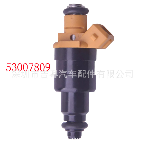 Fuel Injector Suitable for Dodge Jeep 53007809 - BD2