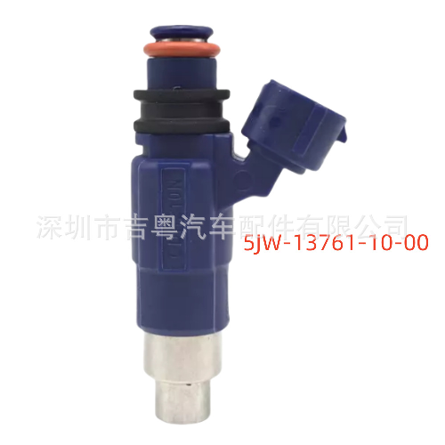 Fuel Injector Suitable for Yamaha FJR1300A 2006-2012 5JW-13761-10-00 - ZT2