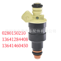 Fuel Injector Suitable for BMW K75 0280150210 13641284408 13641460450 - BD1