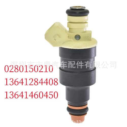 Fuel Injector Suitable for BMW K75 0280150210 13641284408 13641460450 - ZT2