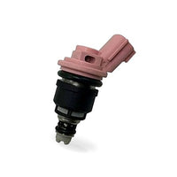 {{ Fuel Injector Suitable for Nissan Cedric Gloria Cima Fairlady Z 16600-57Y01 }} - Buy Car Parts Online at {{ Kaka Auto Parts }}.