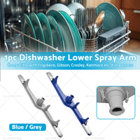 {{ 154568001 Dishwasher Lower Spray Arm Suitable for Frigidaire Kenmore Dishwasher }} - Buy Car Parts Online at {{ Kaka Auto Parts }}.