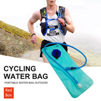 {{ 2L Cycling Water Bag Outdoor Travel Mountaineering Portable Water Bag }} - Buy Car Parts Online at {{ Kaka Auto Parts }}.