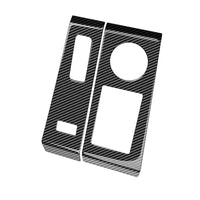 Central Control Gear Shift Panel Trim Suitable For Mitsubishi Outlander 2023