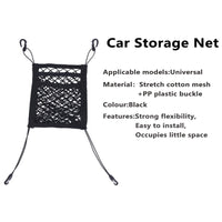 {{ 3PCS Car Truck Seat Mesh Tidy Storage Net Bag Organizer Holder Multi-Pocket }} - Buy Car Parts Online at {{ Kaka Auto Parts }}.