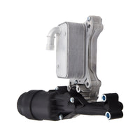 {{ 6511800610 Oil Cooler Suitable For Mercedes-Benz M-Class ML 250 C-Class }} - Buy Car Parts Online at {{ Kaka Auto Parts }}.