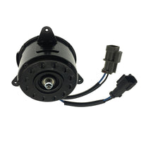 {{ Radiator Fan Cooling Motor Suitable For Nissan Versa 12-19/Versa Note 14-19 1.6L }} - Buy Car Parts Online at {{ Kaka Auto Parts }}.