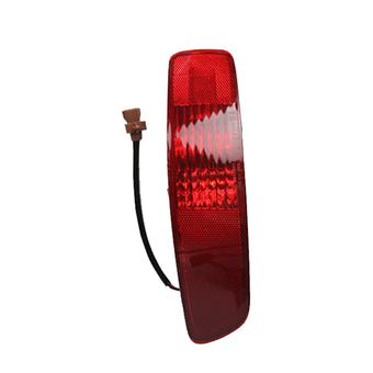 compare product Rear Bumper Bar Light Reflector Suitable For Mitsubishi Outlander 2006-2012 Left