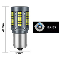 LED White Rear Reverse Bulbs BA15s Suitable For Holden Commodore VT VX VY VZ VE