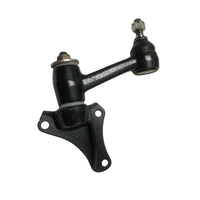 {{ Idler Arm Suitable for Mitsubishi Pajero NA NB NC ND NE NF NG 4X4 1983-1991 }} - Buy Car Parts Online at {{ Kaka Auto Parts }}.