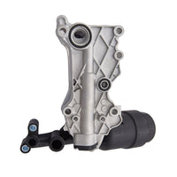 {{ 6511800610 Oil Cooler Suitable For Mercedes-Benz M-Class ML 250 C-Class }} - Buy Car Parts Online at {{ Kaka Auto Parts }}.