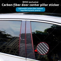 {{ 6x Carbon Fiber Pillar Post Cover Trims Suitable for Infiniti G35 02-13 }} - Buy Car Parts Online at {{ Kaka Auto Parts }}.