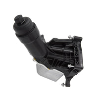 Black Engine Oil Cooler Filter Housing Suitable For BMW F20 / F22 / F30 / G30 / G32