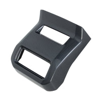 {{ Rear Air Outlet Vent Cover Trim Suitable For Toyota Prado LC250 24+ Carbon Fiber }} - Buy Car Parts Online at {{ Kaka Auto Parts }}.