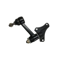 {{ Idler Arm Suitable for Mitsubishi Pajero NA NB NC ND NE NF NG 4X4 1983-1991 }} - Buy Car Parts Online at {{ Kaka Auto Parts }}.