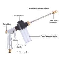 {{ Garden Hose Nozzle Long Pole Foam Water Bottle 360隆茫 Rotating Car Wash Gardening }} - Buy Car Parts Online at {{ Kaka Auto Parts }}.