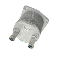 {{ Automatic Transmission Engine Oil Cooler Suitable for Mitsubishi Outlander 3.0L }} - Buy Car Parts Online at {{ Kaka Auto Parts }}.