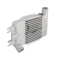 GU Intercooler Suitable For Nissan ZD30 Patrol 3.0L TD Common Rail 2007-Onward Direct Fit Upgrade