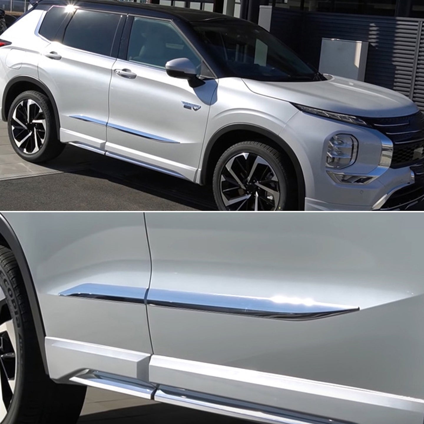 {{ Side Door Body Molding Trim Cover Chrome Suitable For Mitsubishi Outlander 2024+ }} - Buy Car Parts Online at {{ Kaka Auto Parts }}.