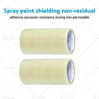 {{ 2x 290mmx20m High-Viscosity Paper Tapes Suitable for Sign Sticker Vinyl }} - Buy Car Parts Online at {{ Kaka Auto Parts }}.