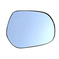 Right Side Mirror Glass with Plate Suitable For Toyota LandCruiser Prado 150 2009-ON