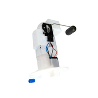 {{ Fuel Pump Replacement Suitable For Brute Force 750 KVF750A-KVF750L 2008-2014 }} - Buy Car Parts Online at {{ Kaka Auto Parts }}.