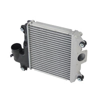 {{ INTERCOOLER SUITABLE FOR TOYOTA HILUX KUN26 KUN16 3. 0 1KD-FTV EGR TYPE TD 05-15 }} - Buy Car Parts Online at {{ Kaka Auto Parts }}.