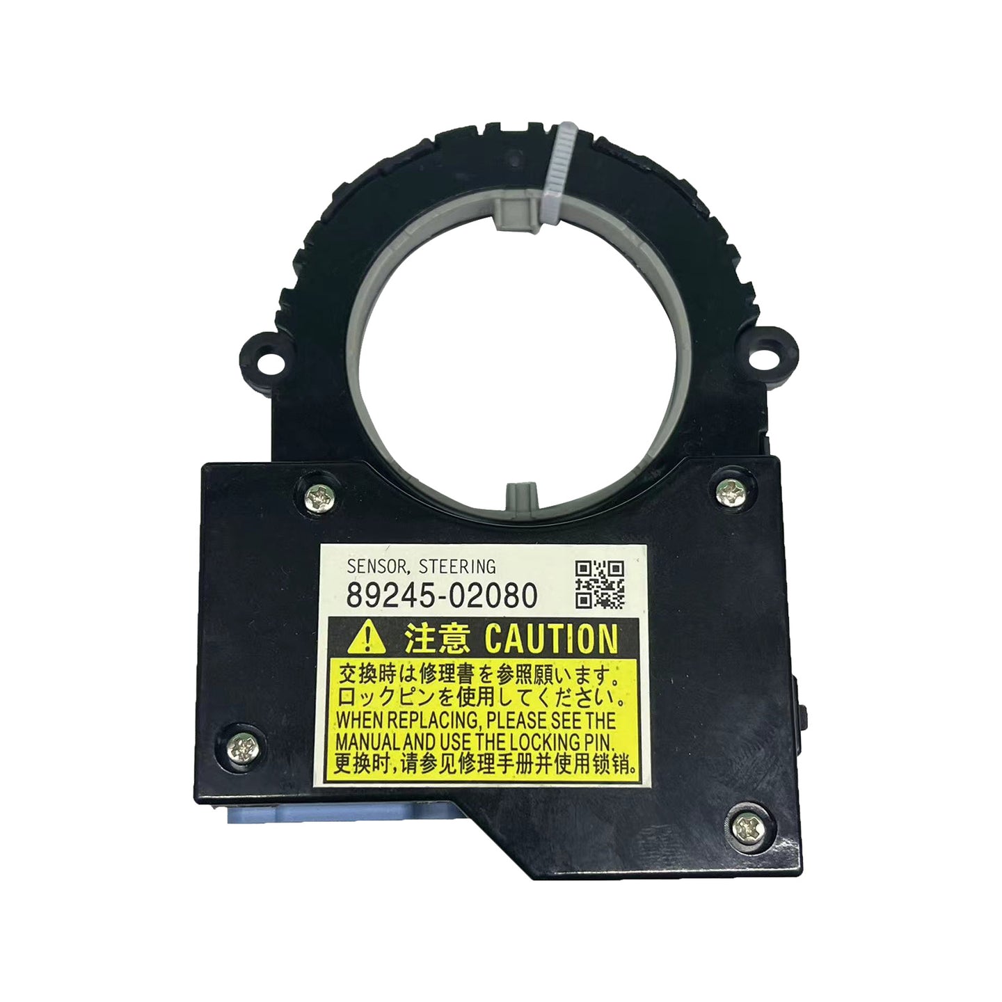 {{ 89245-02080 Steering Angle Sensor Suitable for Toyota Camry Corolla 14-17 }} - Buy Car Parts Online at {{ Kaka Auto Parts }}.