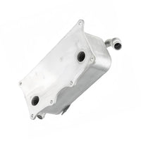 {{ Engine Oil Cooler Suitable For Porsche Cayenne (92A) 3.0T S Hybrid 2011 06EC }} - Buy Car Parts Online at {{ Kaka Auto Parts }}.