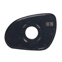 Left Side Mirror Glass With Back Plate Suitable For Hyundai i30 2007-2012