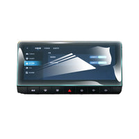 {{ Dash Center Console Tempered Glass Screen Protector Suitable for MG MG4 23-25 }} - Buy Car Parts Online at {{ Kaka Auto Parts }}.