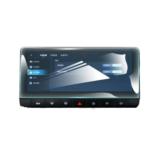 {{ Dash Center Console Tempered Glass Screen Protector Suitable for MG MG4 23-25 }} - Buy Car Parts Online at {{ Kaka Auto Parts }}.