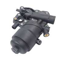 {{ 059115389P Engine Oil Filter Housing Suitable for AUDI A4 A5 A6 A7 A8 3.0 DIESEL }} - Buy Car Parts Online at {{ Kaka Auto Parts }}.