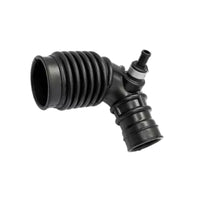 {{ Air Intake Hose Pipe Suitable For Nissan Navara D22 Diesel 3.0L ZD30DDT 2001-08 }} - Buy Car Parts Online at {{ Kaka Auto Parts }}.