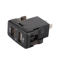 Dual USB Car Charger Socket 4.2A With Voltmeter Display Adapter Suitable For Toyota