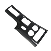 {{ Carbon Fiber Gear Shift Panel Cover Trim Suitable For Toyota Hilux SR SR5 21-24 }} - Buy Car Parts Online at {{ Kaka Auto Parts }}.