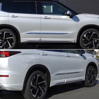 {{ Side Door Body Molding Trim Cover Chrome Suitable For Mitsubishi Outlander 2024+ }} - Buy Car Parts Online at {{ Kaka Auto Parts }}.