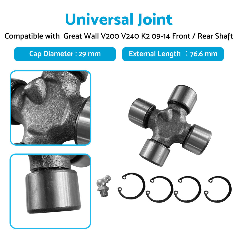 {{ Universal Joint φ29*76. 6 Suitable For Great Wall V200 V240 K2 09-14 Rear }} - Buy Car Parts Online at {{ Kaka Auto Parts }}.