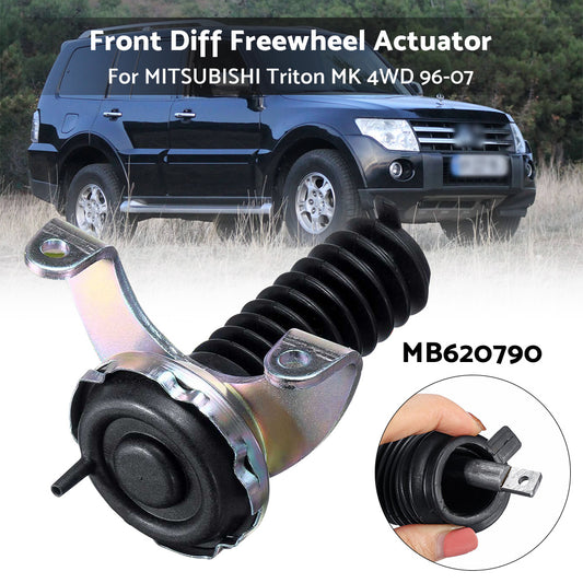 {{ Front Diff Freewheel Actuator For MITSUBISHI Triton MK 4WD 96-07 For MB620790 }} - Buy Car Parts Online at {{ Kaka Auto Parts }}.
