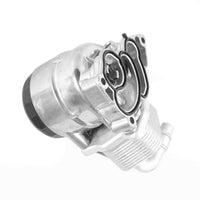 Oil Filter Housing & Oil Cooler Kit Suitable For BMW 3 Series 316, 318ti, 320i