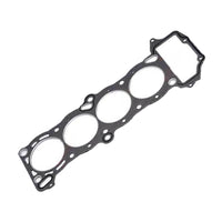 {{ VRS Cylinder Head Gasket Set Suitable For Nissan Pulsar N15 1.6L GA16DE 95-00 }} - Buy Car Parts Online at {{ Kaka Auto Parts }}.