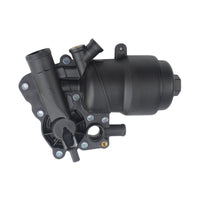 {{ 059115389P Engine Oil Filter Housing Suitable for AUDI A4 A5 A6 A7 A8 3.0 DIESEL }} - Buy Car Parts Online at {{ Kaka Auto Parts }}.