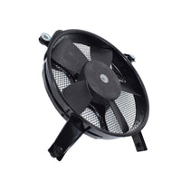 {{ A/C Condenser Fan Motor Shroud Suitable For Mitsubishi Pajero Montero NH NJ NK }} - Buy Car Parts Online at {{ Kaka Auto Parts }}.